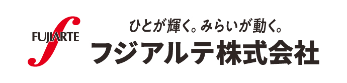 フジアルテ株式会社